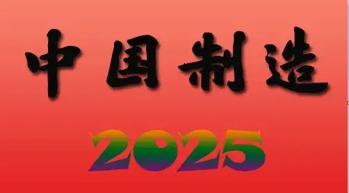 铝合金零配件加工 铝合金零配件加工