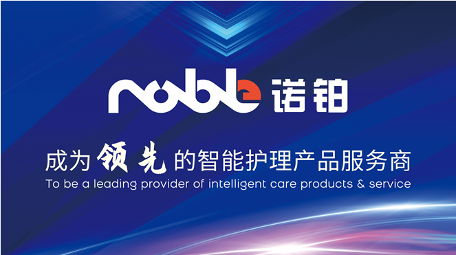 微米级精度如何实现？揭秘医疗零件超精密加工的核心技术